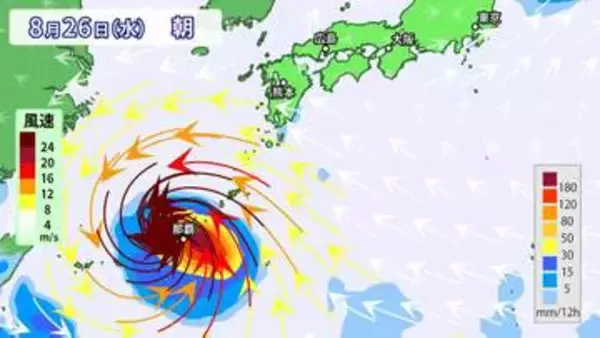 【台風情報】トリプル台風＋新たな「たまご」　18号「ソウデル」最大瞬間風速65m/sへ 沖縄直撃のおそれ　19号「ナーラ」20号「ケナリ」21号「アッサニー」へ　8月は相次ぎ台風発生【9月3日までの雨風シミュレーション】※23日午後5時20分現在