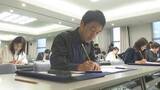 「「運命だと思った」原爆死没者名簿　父の名前が刻まれる年に記帳者を初公募　選ばれた男性の思いは　広島」の画像1