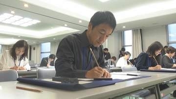 「運命だと思った」原爆死没者名簿　父の名前が刻まれる年に記帳者を初公募　選ばれた男性の思いは　広島