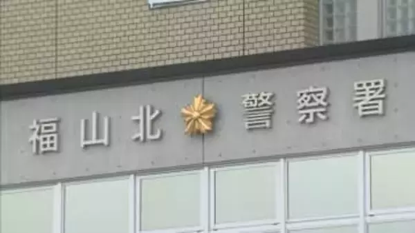 未明の空き地で知人女性(22)の首を絞めた疑い　会社員の男(26)を傷害の疑いで逮捕　このほか髪を引っ張ったり投げ飛ばしたりしたか　広島・福山