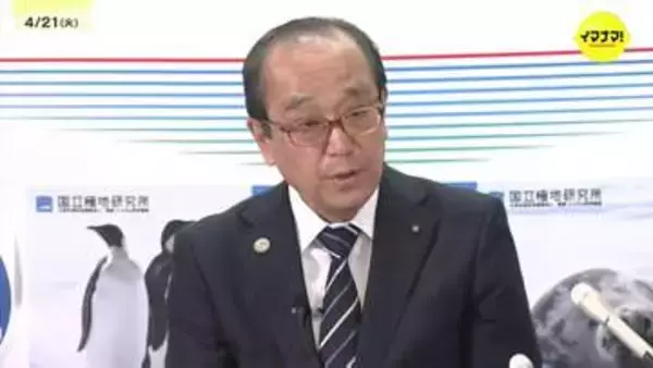 広島市・松井市長　6月に次期市長選立候補への態度明らかに