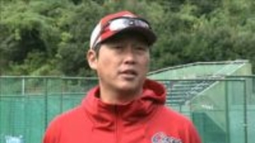 広島カープ来季逆襲へ今年は個別練習やマンツーマン練習　秋季キャンプ第１クールまとめ