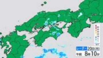【きょう4/20(月)広島天気 】日中は雨止むも　夜は再び雨