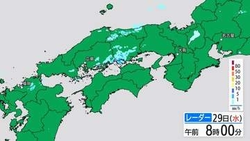 【きょう4/29(水・祝)広島天気】くもり　大きな崩れはないもののポツポツ小雨が降るところも