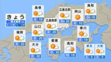 「【きょう3/12(木)広島天気】よく晴れて空気乾燥　夜にはにわか雨やにわか雪　だんだん北風強まる　今夜からあす寒気強まる　※寒気シミュレーション」の画像1