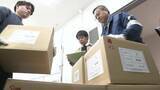 「｢1票を無駄にせず、声を国政に届けてほしい｣ 衆議院選挙の投票用紙を県内の各選挙管理委員会へ発送　広島」の画像1