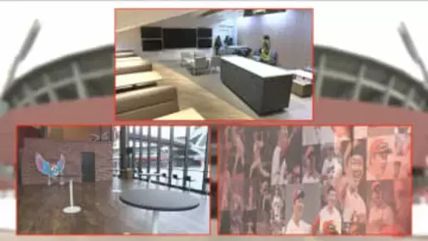 【カープ】マツダスタジアムにできた新たな３つのエリアとは！？冷暖房完備のラウンジではドリンク飲み放題＆球場へ来る途中にはアート作品も完成