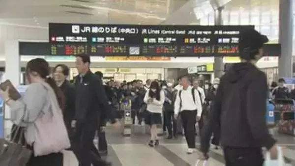 「今日から仕事か…」大型連休明けの広島駅に日常が　砂丘、グルメ、そして“全部仕事”だった人も