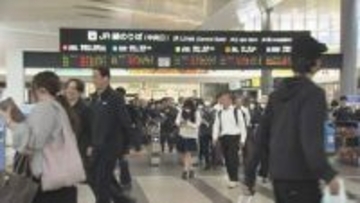 「今日から仕事か…」大型連休明けの広島駅に日常が　砂丘、グルメ、そして“全部仕事”だった人も