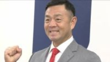 「ほんまに来てくれるんか」が第一声　広島カープ石井弘寿コーチ就任会見