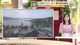 「【あす4/29(水・祝)広島天気 】どんより曇り空　にわか雨の可能性　気温大幅ダウン」の画像1