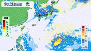【気がかりな渦】次の台風のたまごか　日本への影響は？前線刺激するおそれ