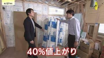 【中東情勢】家を建てても“お風呂が届かない”懸念も　「限界を遥かに超えている」悲鳴の通知　建設業の倒産件数は約10年ぶり50件超　広島