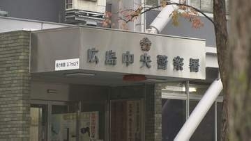“神社のしめ縄”に火を着け焼損か　器物損壊容疑で無職の女(59)を現行犯逮捕　女は黙秘　広島・中区