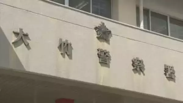 入院患者(76)を病室で殴ったか　患者は顔を打撲するけが　当時・看護師の男(27)を傷害の疑いで逮捕　広島