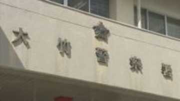 入院患者(76)を病室で殴ったか　患者は顔を打撲するけが　当時・看護師の男(27)を傷害の疑いで逮捕　広島