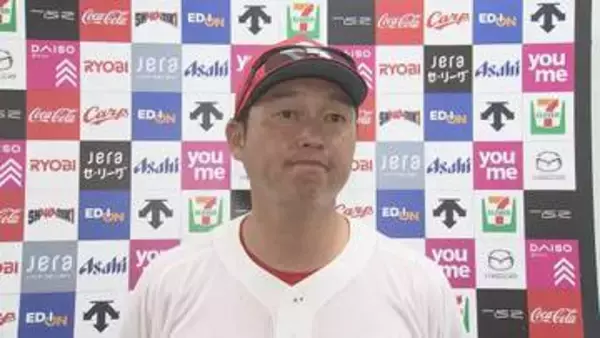 【カープ】アクシデントを乗り越え２夜連続のサヨナラ！/新井貴浩監督・一問一答