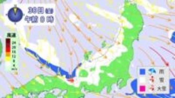 【強烈寒波・第2波】日本海側中心に大雪　東京23区で1cm降雪か　東北・北陸・近畿・東海・山陰「警報級」のおそれ　JPCZ停滞【雪の降り方シミュレーション】