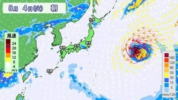 【台風情報】台風12号「ノウル」発生　気象庁発表　さらに「気がかりな渦」も　今後の進路は　※24日午後6時現在
