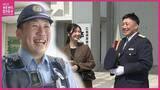 「31歳脱サラ新人警察官 奮闘の現場研修に密着 夢を追いかけ袖を通した制服 地元離れ一人前の警察官目指し闘う日々 広島県警」の画像1