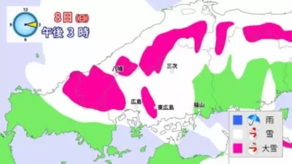 【山陽道など早朝から予防的通行止め】8日（日）広島県内にJPCZ一部流入し普段雪の少ない南部の平地でも大雪のおそれ【雪と雨のシミュレーション】