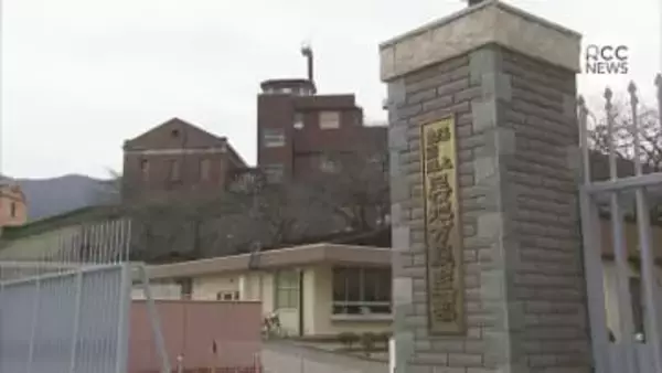 「ハイボール6杯程度飲んだ」基準4倍超のアルコール検出　海自呉の3等海曹を停職処分、無免許で飲酒運転　広島