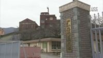 「ハイボール6杯程度飲んだ」基準4倍超のアルコール検出　海自呉の3等海曹を停職処分、無免許で飲酒運転　広島