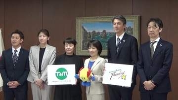 「より愛される、挑戦できるチームに」広島サンダーズ運営の新会社を設立　幹部らが横田知事に報告
