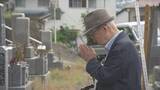 「久しぶりに一家7人で囲んだ食卓「まさか明くる日に…」　家族全員を原爆に奪われた87歳の男性　“あの日”を語り始めた理由」の画像1