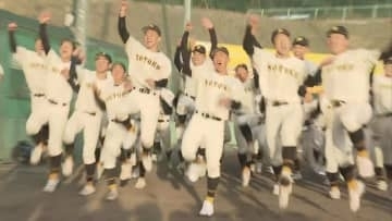 全員が全力疾走はつらつとしたチーム　センバツ崇徳高校の選考理由