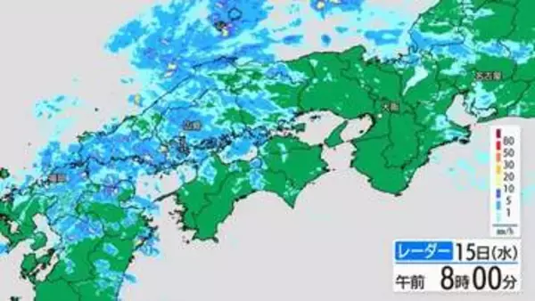 【きょう4/15(水)広島天気 】夕方まで雨　北風ひんやり　※雨の降り方シミュレーション