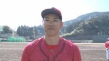 中村奨成日南キャンプ終了も「沖縄からが勝負」　開幕スタメンに向けもう一段階レベルアップへ　日南キャンプ打ち上げ一問一答　カープ