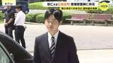 「悠仁さま　原爆慰霊碑に供花　爆心地近くの小学校も訪問　「被爆体験を若い世代に繋いでいくことが大切」広島」の画像1