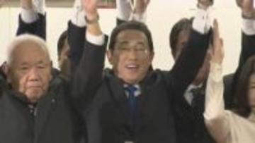 【衆院選広島1区】自民・岸田文雄候補が当選確実「間違いのない方向を目指すために汗をかきたい」