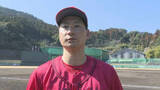 「新選手会長･島内颯太郎「みんながポジションを勝ち取りに」日南キャンプの総括　一問一答　選手会長が語る“昨年と違う”チームの空気感　カープ」の画像1