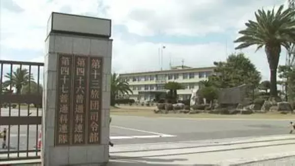 広島市の繁華街で面識のない女性の顔を殴ったか　陸上自衛隊員を暴行の疑いで現行犯逮捕