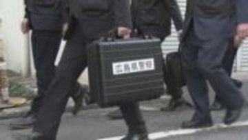 「口座どうするんや」男性を監禁し暗号資産の取引口座を脅し取ろうとしたか　暴力団組員ら２人を容疑で逮捕　広島県警は事務所を家宅捜索