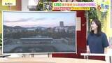 「【あす5/7(木)広島天気 】概ね晴れて気温上昇　夏日地点も　暑さ対策・紫外線対策必要」の画像1