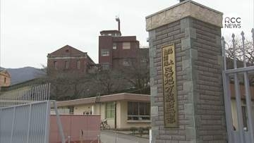 「味付け薄かった」に腹を立て　護衛艦「とね」の調理担当の海曹(40代)　同僚隊員に包丁を押しつけたなどして停職3か月の懲戒処分　海上自衛隊呉地方総監部