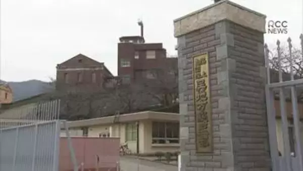「味付け薄かった」に腹を立て包丁を押しつけ…　護衛艦「とね」の調理担当の海曹(40代)を停職3か月の懲戒処分　海上自衛隊呉地方総監部