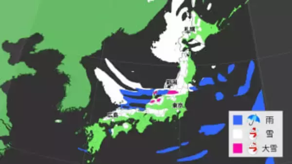 北日本から西日本で「暴風」「暴風雪」「高波」 警報級の大雪か　3連休は冬用タイヤ装着必須　不要不急の外出は控えて【雪と雨のシミュレーション】