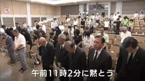 長崎原爆の日　長崎市長「核抑止論は極めて危うい」　広島でも原爆犠牲者を慰霊