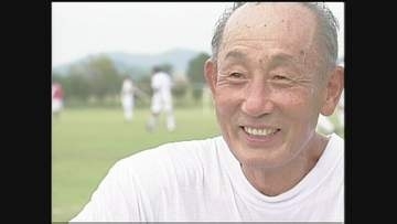 サッカー日本代表監督など務めた広島出身の被爆者　下村幸男氏（９４）死去　東洋工業監督として４年連続リーグ優勝に導く