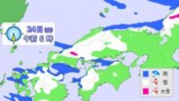今季最長の“居座り寒波”　２度目のピークは24日(土)にかけて　山陽道・中国道では「予防的通行止め」の可能性も　日本海側中心に大雪に注意・警戒【雪の降り方シミュレーション】