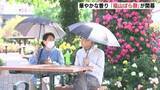 「会場に華やかな香り　地元最大のイベント「福山ばら祭」が開幕　新品種や関連グッズを紹介　広島県福山市」の画像1