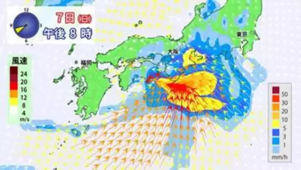 【警報級の大雨か】「線状降水帯」のおそれ「熱帯低気圧」は暖湿気残して不明瞭に　新たな「低気圧」　6日（土）～8日（月）ごろ　沖縄・九州・四国・近畿・関東の太平洋側などまとまった雨か【雨と風のシミュレーション】（6日午後5時半現在）
