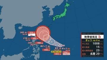 【次の台風のたまご】秋雨前線 復活し「台風＋前線」で大雨のおそれ　熱帯低気圧発生　今後のシミュレーション（23日午後4時15分更新）