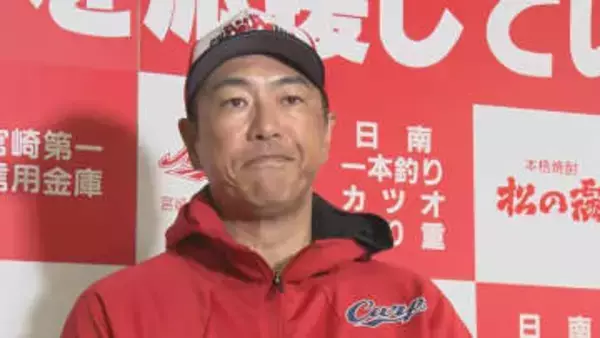 【カープ】黒田博樹アドバイザーが語る投手陣の現在地　先発転向・栗林への助言と新戦力への期待　一問一答