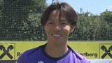 「【J1広島】FW中村草太が海外クラブへの移籍準備のためチームを離れる／特別リーグ終盤には4戦連続ゴールを挙げた23歳」の画像1