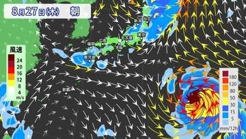 【気がかりな渦】逆走や迷走の可能性は?　「台風のたまご＝熱帯低気圧」が同時3個へ　小笠原諸島にかなり接近するおそれ　【28日までの雨風シミュレーション】